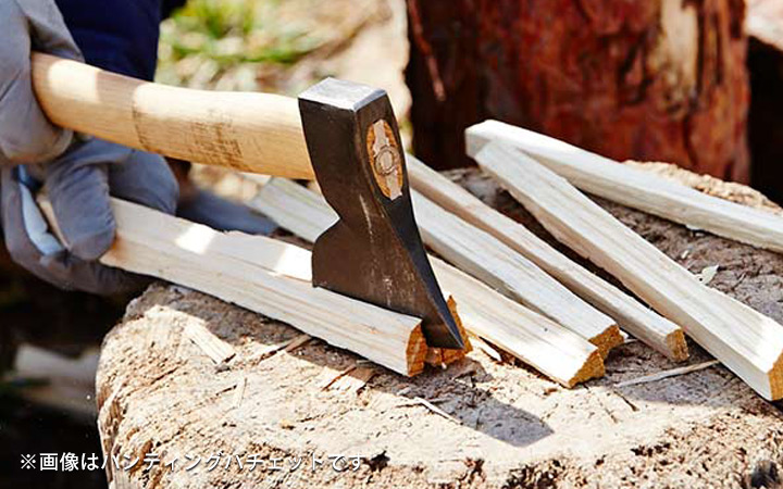 BISON（バイソン） AXE 1879シリーズ スプリッティングハチェット