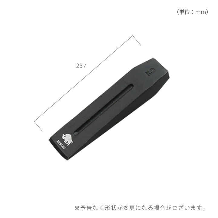 スチール製くさび 「BISON（バイソン） AXE スプリッティングウェッジ」