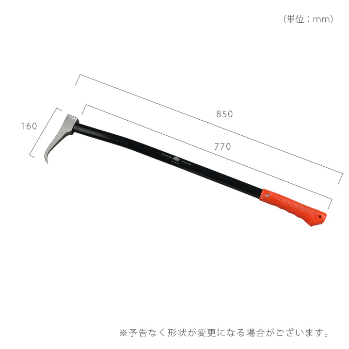 中型の薪割り斧 「BISON（バイソン） AXE PROFILINEシリーズ スプリッティングアックス」