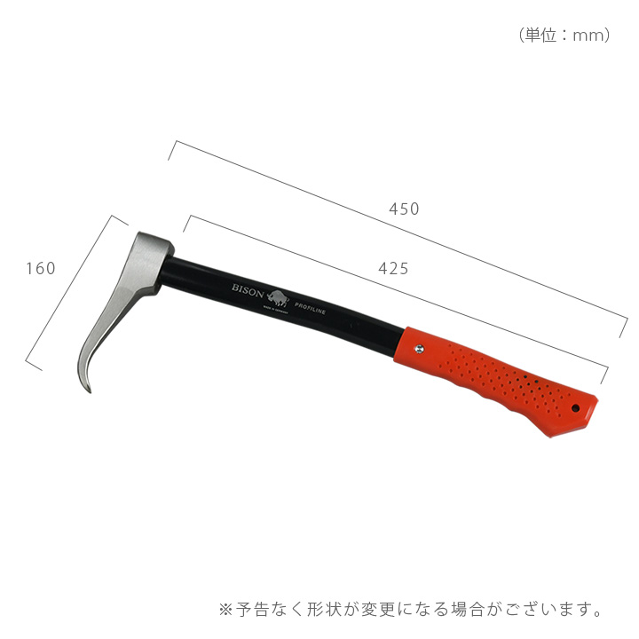 原木や丸太の移動ツール 「BISON（バイソン） AXE PROFILINEシリーズ ピック スモール（鳶口）」
