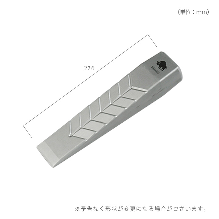 アルミ製くさび 「BISON（バイソン） AXE スプリッティングアルミウェッジ ラージ」