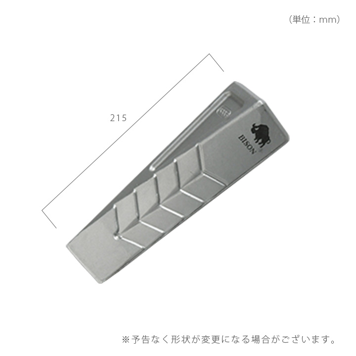 アルミ製くさび 「BISON（バイソン） AXE スプリッティングアルミウェッジ ツイスト」