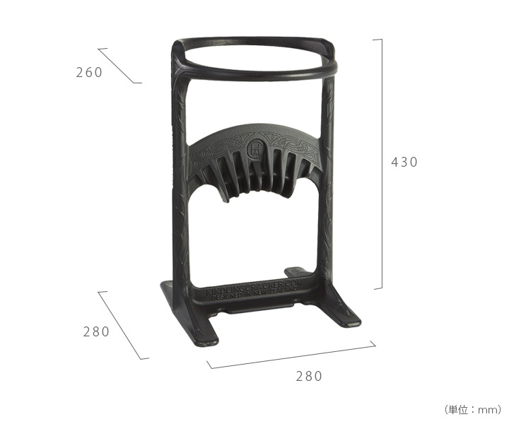 据置型薪割り機「キンドリングクラッカー キング」