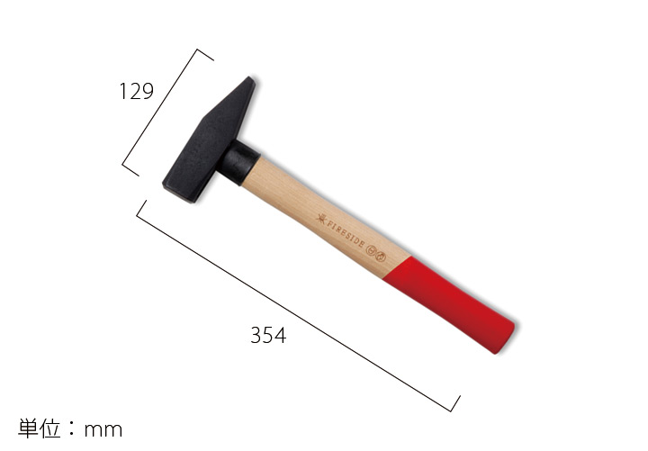 「ファイヤーサイド ストライカー 800」