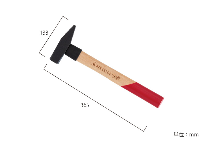 「ファイヤーサイド ストライカー 800」