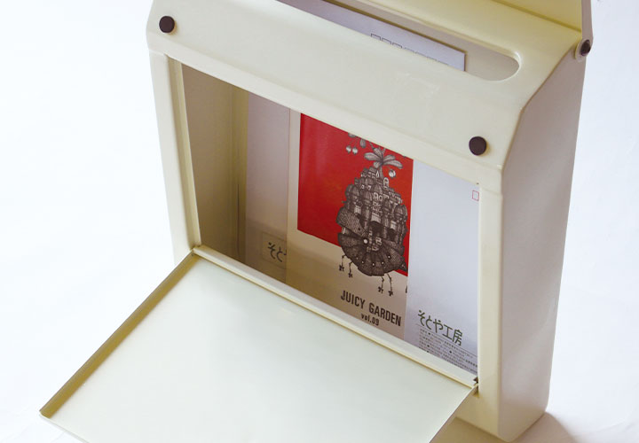 「U.S.Mail box 1」