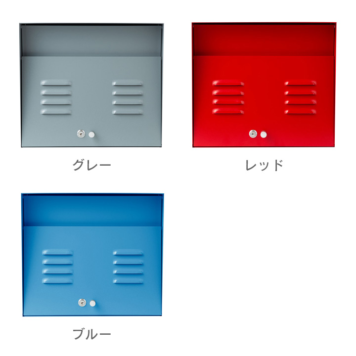 モールデンポスト