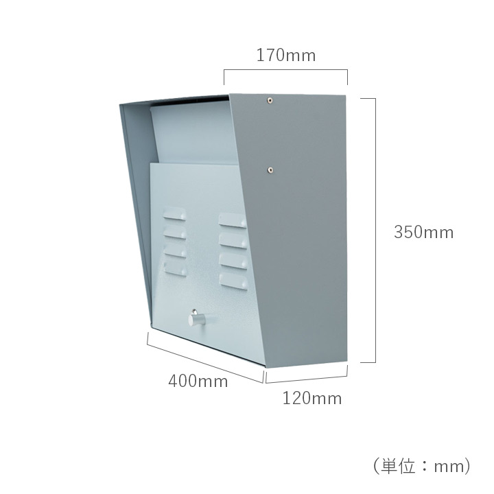 モールデンポスト