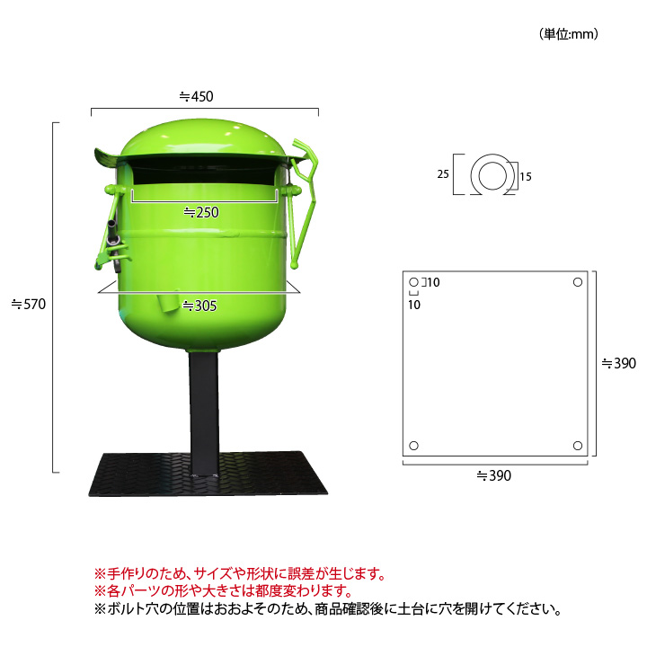 ピストル持ちの据え置き型ポスト 「BOMPOS：ボンポス ＃2ガンマンタイプ」