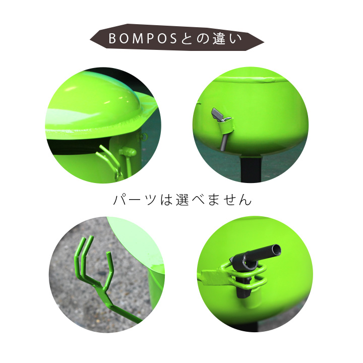 ピストル持ちの据え置き型ポスト 「BOMPOS：ボンポス ＃2ガンマンタイプ」