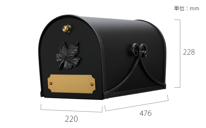 郵便ポスト 「オールポスト メープル＜楓＞」