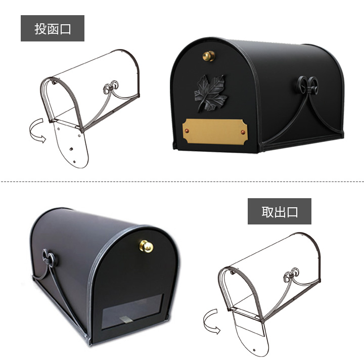 郵便ポスト 「オールポスト メープル＜楓＞」