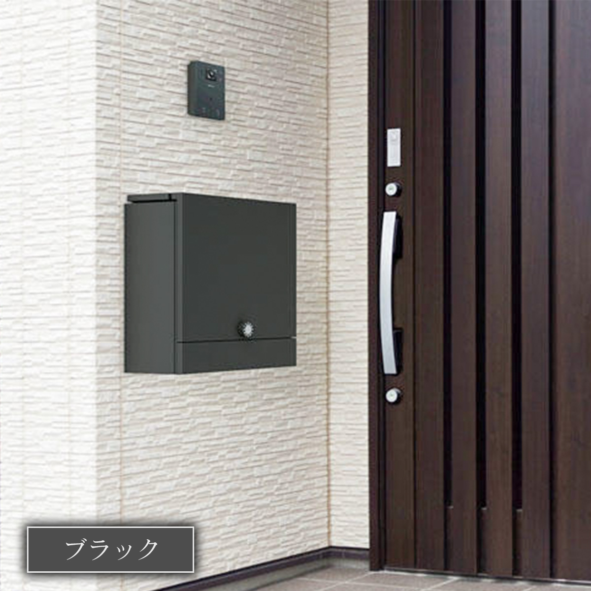 ブラックの設置イメージ画像