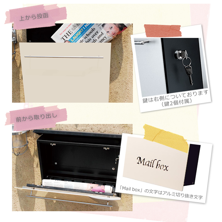 四角い形で「Mail box」の文字 郵便受け 「ノイエキューブ ステンレス」