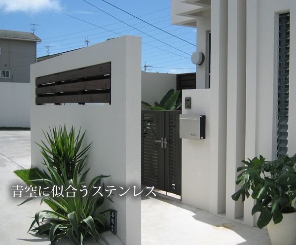 四角い形で「Mail box」の文字 郵便受け 「ノイエキューブ ステンレス」