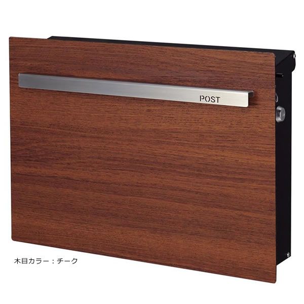 ノイエキューブ　木目　壁掛け