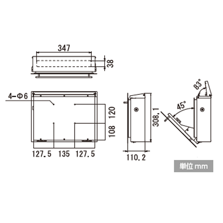 壁掛けタイプの郵便ポスト 「ノイエキューブ ハンマートーン」
