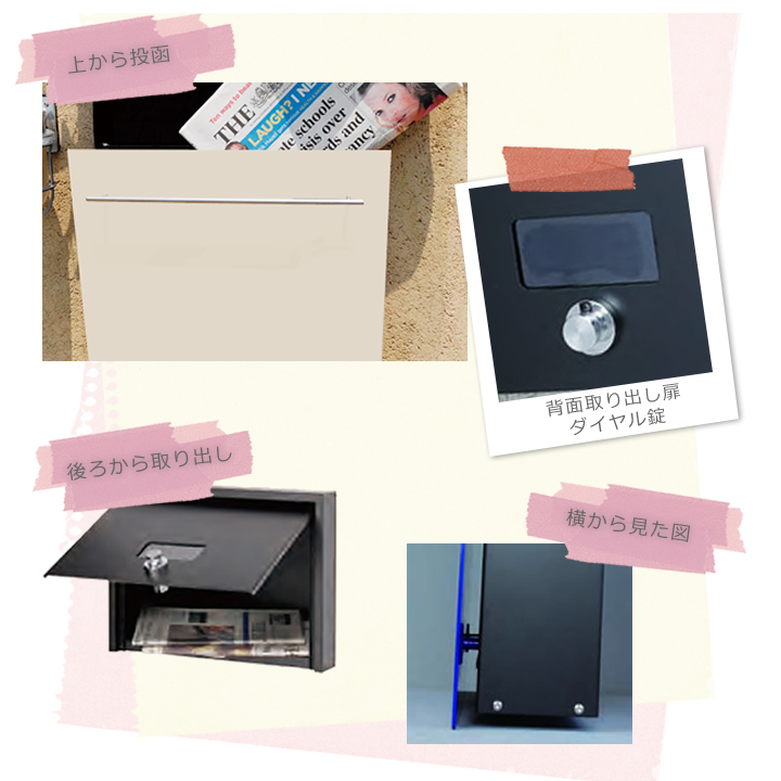 壁掛けタイプの郵便ポスト 「ノイエキューブ ロング＜埋め込み＞木目タイプ」