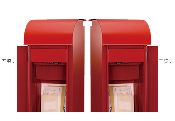 スタンド付きポスト「FEELII フィールII」