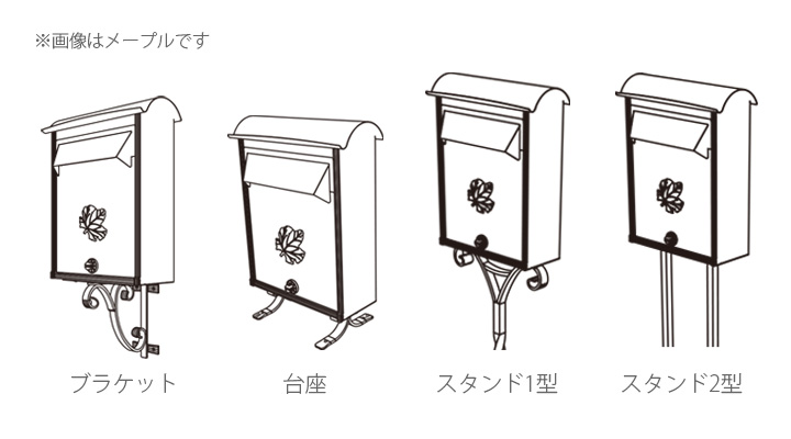 ノーヴルポストシンプル ブロンズ リーフ