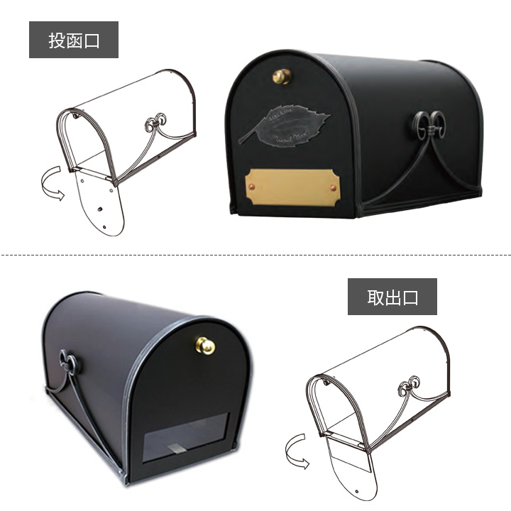 郵便ポスト 「オールポスト リーフ＜葉＞」