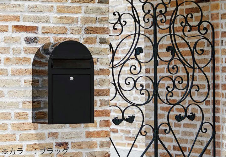 郵便ポスト 壁掛け「ボビUSA（bobi USA）前入れ前出し ※シリンダー錠」 スタンド別売り