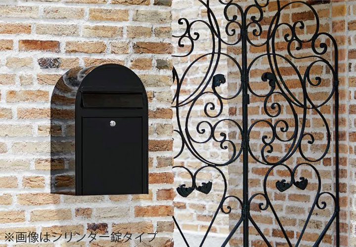 郵便ポスト 壁掛け「ボビUSA（bobi USA）前入れ前出し ※専用つまみ付」 スタンド別売り