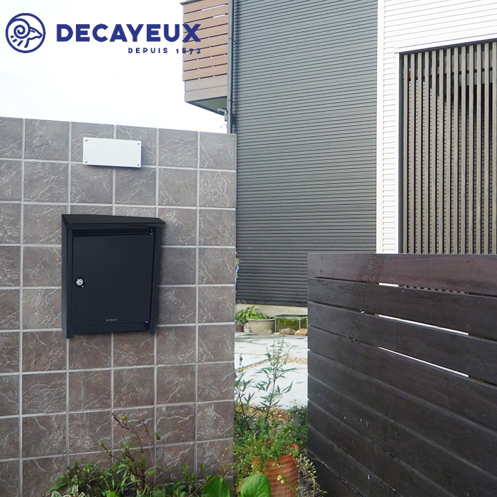 「ドゥカユ（DECAYEUX）社製 郵便ポスト D110 （上入れ前出し）」