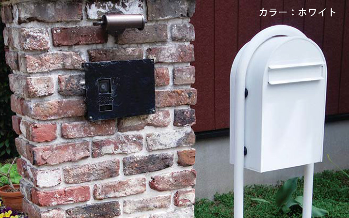 スタンド別売 「Bobi ボビ社製 郵便ポスト ボンボビ（前入れ後出し）」