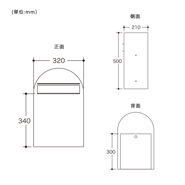 スタンド別売 「Bobi ボビ社製 郵便ポスト ボンボビ（前入れ後出し）」