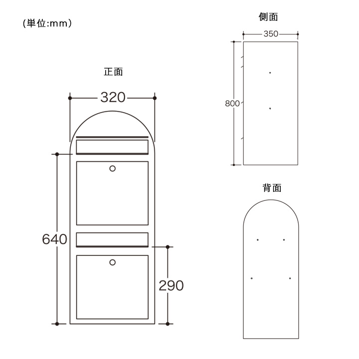二世帯ポスト 「Bobi ボビ社製 郵便ポスト ボビデュオ （前入れ前出し）」