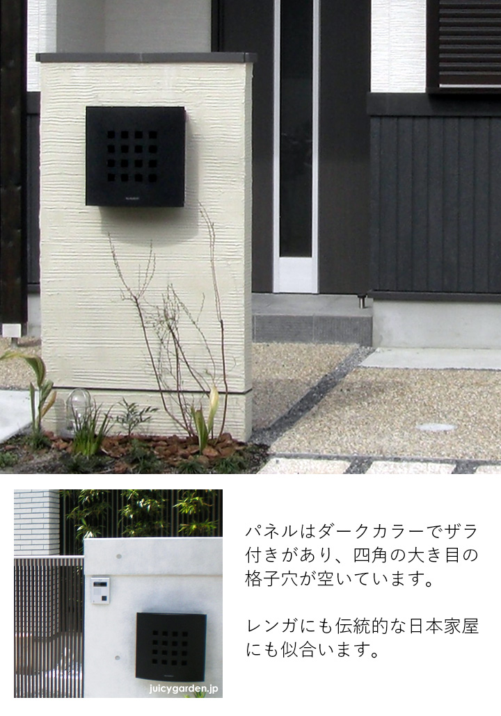 K.RAUCORD AMALFI ウッドグレイン テーブル Φ700