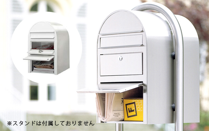 「Bobi ボビ社製 郵便ポスト スイスボビ ステンレス （前入れ前出し）」