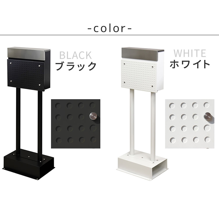 鍵付き　「スタンドポスト Roza（ロザ） PST-006」