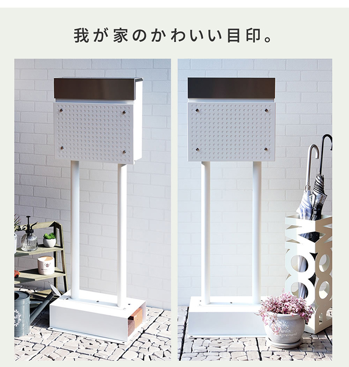 鍵付き　「スタンドポスト Roza（ロザ） PST-006」