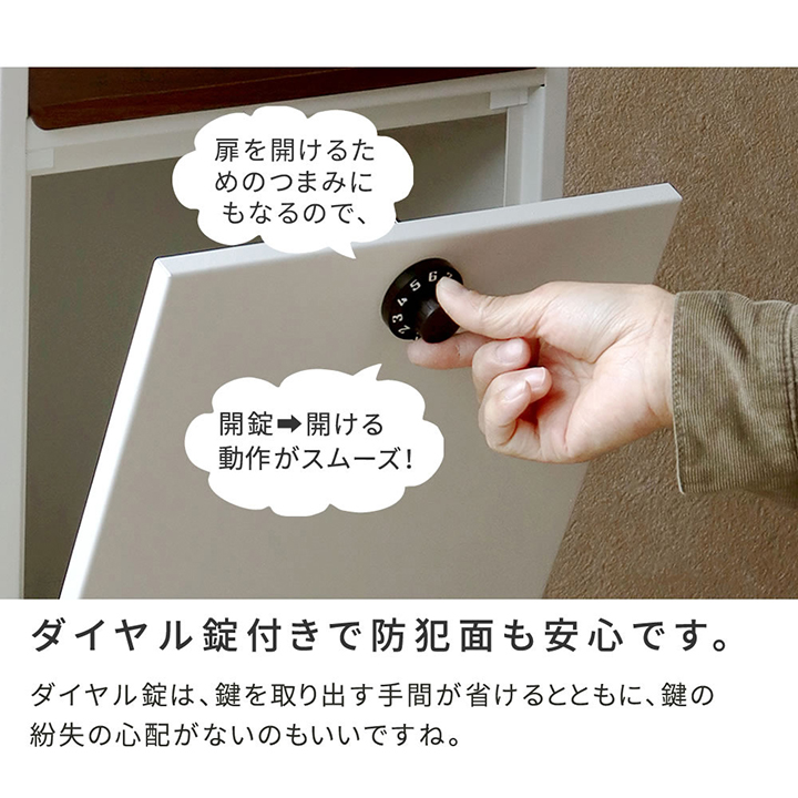 鍵付き　「スタンドポスト Roza（ロザ） PST-006」