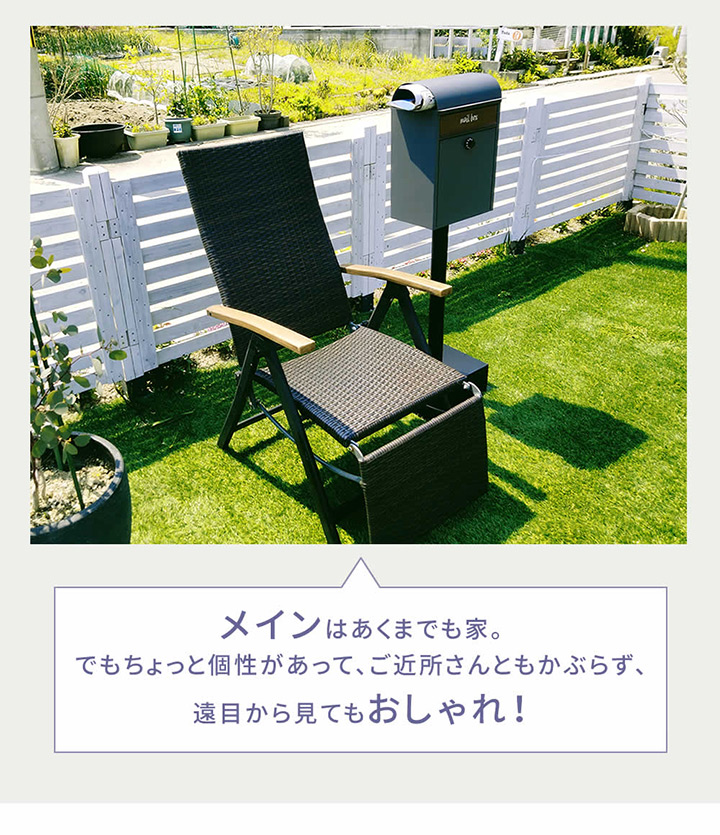 鍵付き　「スタンドポスト Roza（ロザ） PST-006」