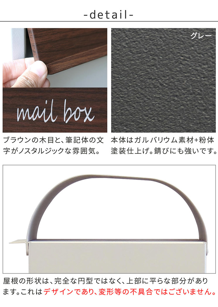 鍵付き　「スタンドポスト Roza（ロザ） PST-006」