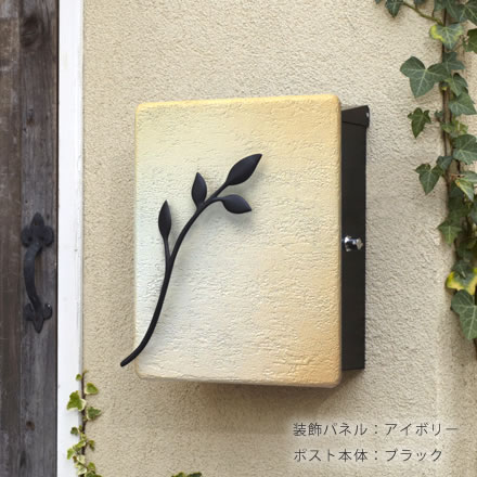 Branche　ブランシュ