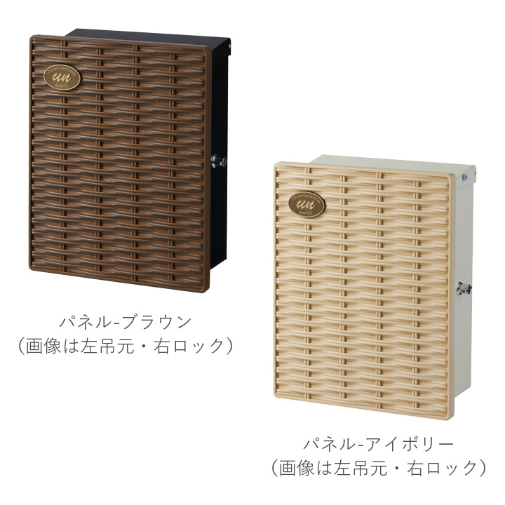 「Annie アニー」