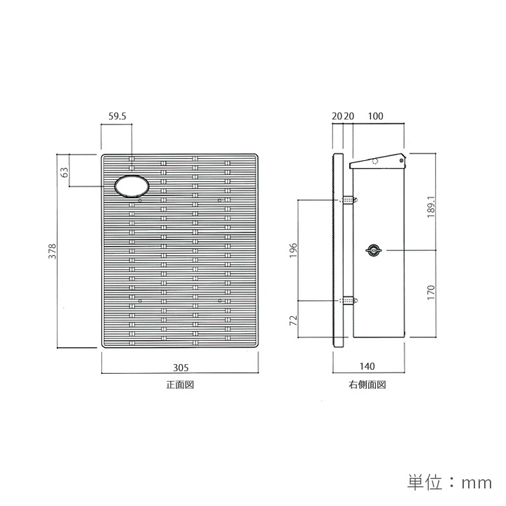 「Annie アニー」