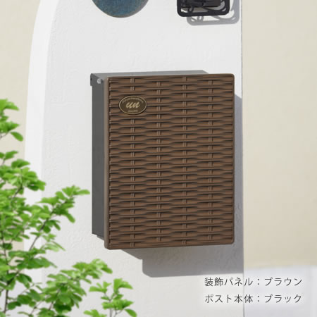 可愛い壁掛けポスト　アニー