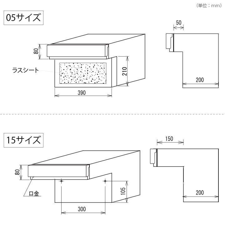 「口金ポスト COLLANA コラーナ 05/15 ダイヤル錠タイプ」
