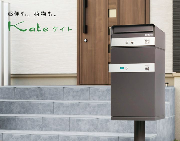 720トップバナー