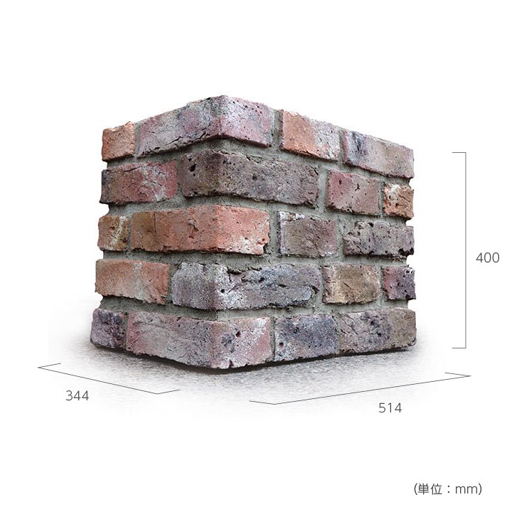 「Brizebox ブライズボックス ラージ専用 据え置き台座」【宅配ボックス本体別売り】