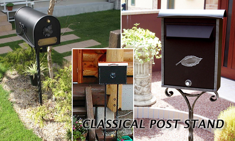 【ブラック　シルバー古美】　「ポストスタンド　1型／2型」　※ポスト別売