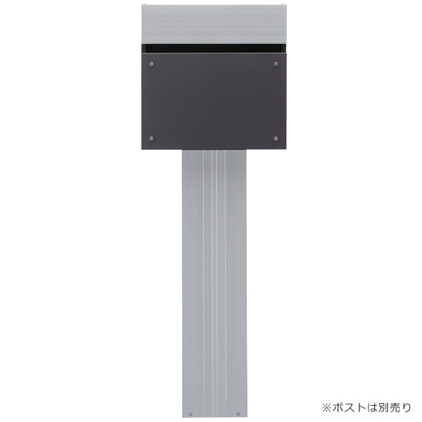 プレート型ポール：アーキフレームHタイプ