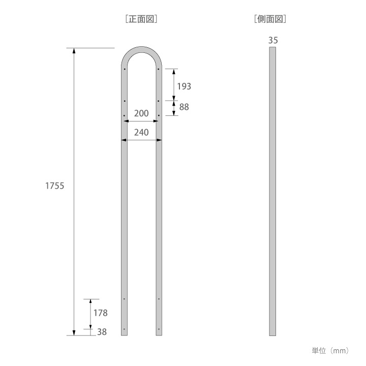 本体別売 「フューネン GF(Funen GF)ポスト用スタンド1007 U型」