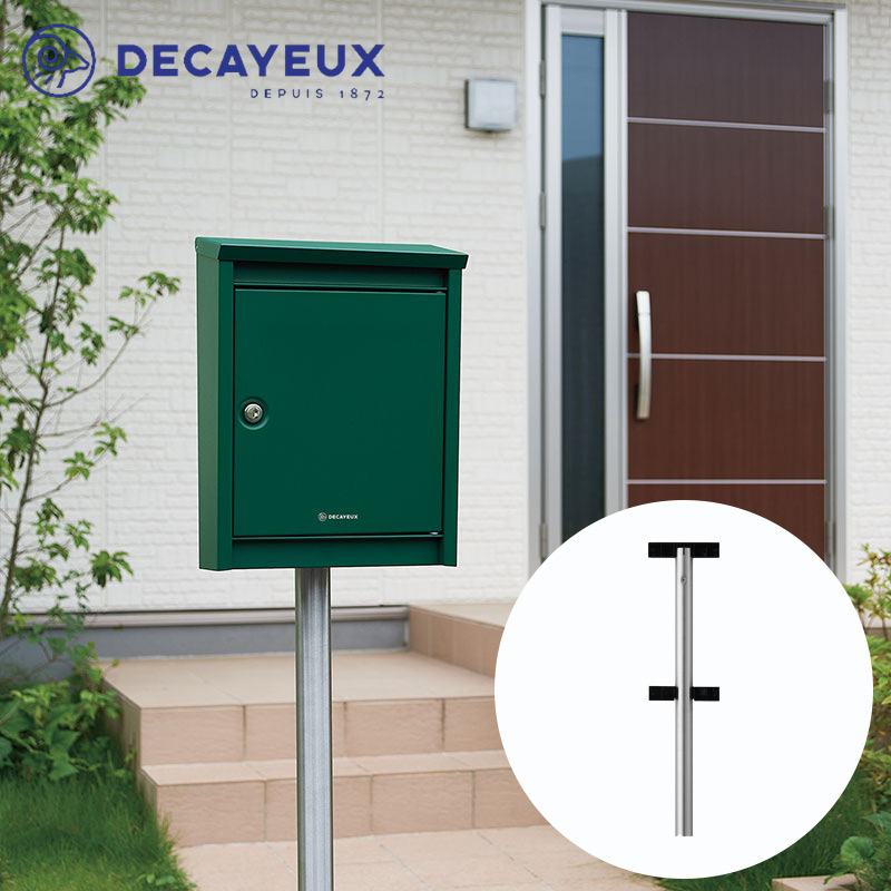 ドゥカユ社製ポスト専用スタンド 「ポール U101 ステンレス」 ※ポスト別売り