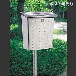 ブラバンシア専用スタンドU101